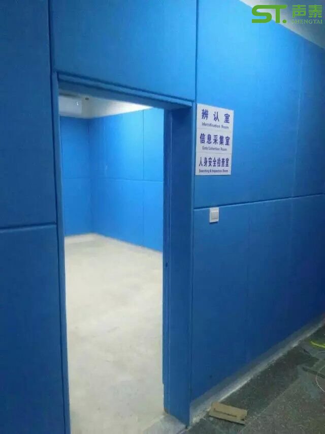 广东揭阳公安局派出所(图2)