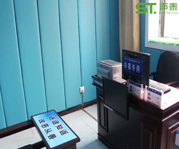检察院室内吸音材料(图7)