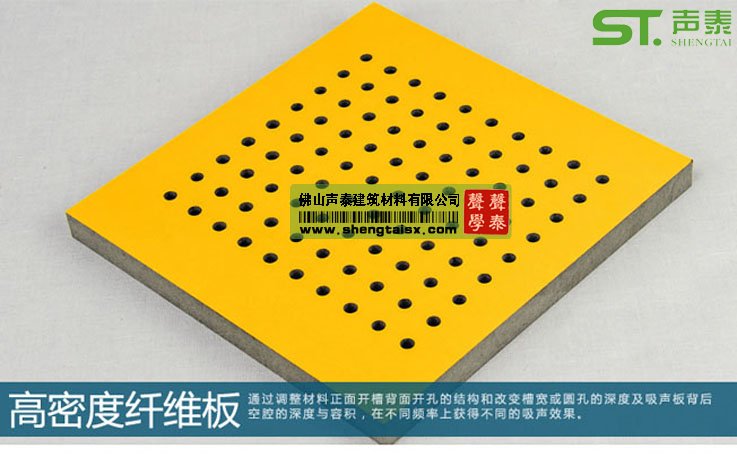 文体中心墙面吸音板效果图(图3) 文体中心墙面吸音板效果图(图3)