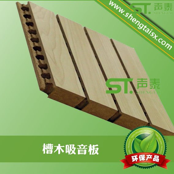 中高密度吸音板(图2)