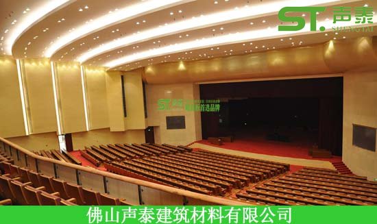 报告厅吸音板阳角怎么处理(图1) 报告厅吸音板阳角怎么处理(图1)