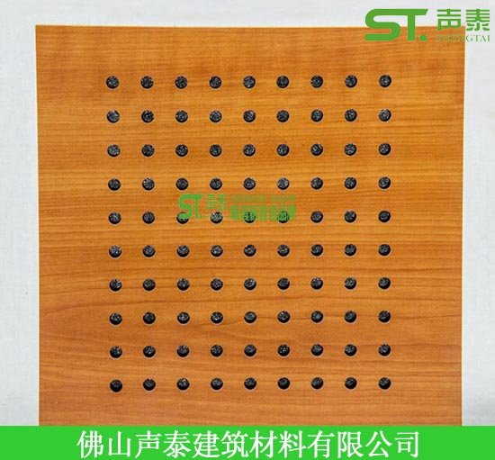 三聚氰胺|木皮饰面|孔木吸音板厚度(图1)