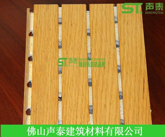 槽木吸音板供应公司(图5) 槽木吸音板供应公司(图5)