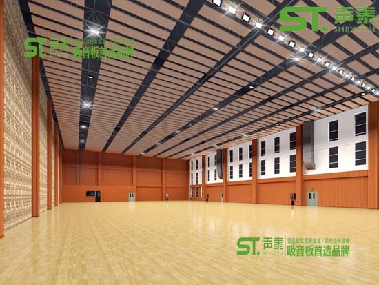 空间吸声体安装施工方案(图1) 空间吸声体安装施工方案(图1)