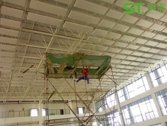 空间吸声体安装施工方案(图2) 空间吸声体安装施工方案(图2)