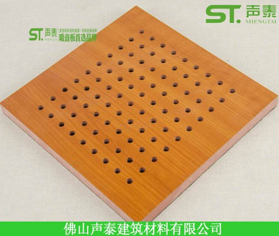 矿棉吸音板与木质穿孔吸音板区别(图2) 矿棉吸音板与木质穿孔吸音板区别(图2)