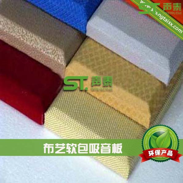 如何应用对210cc大资本(图2)