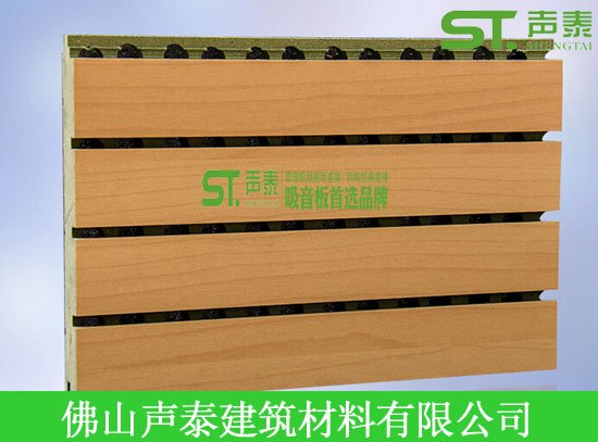 办公室使用哪款吸音板效果好(图2) 办公室使用哪款吸音板效果好(图2)