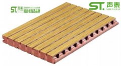 墙体防火阻燃B1级环保E1级槽孔吸音板厂家