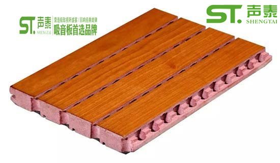 槽孔吸音板品牌(图1) 槽孔吸音板品牌(图1)