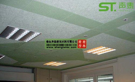 如何选择优质环保木丝吸音板:声泰为您解答(图3) 如何选择优质环保木丝吸音板:声泰为您解答(图3)