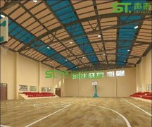 声学装饰理论与观念