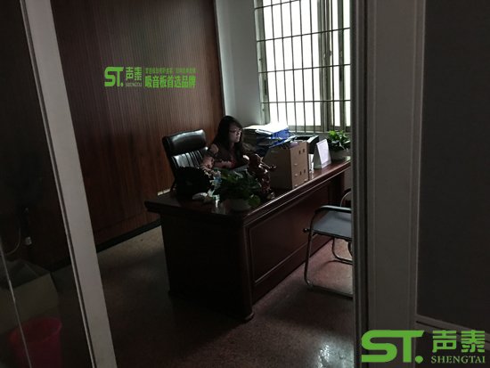 开工啦!210cc大资本吸音板厂家祝您鸡年吉祥(图10) 开工啦!210cc大资本吸音板厂家祝您鸡年吉祥(图10)