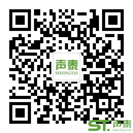 广东佛山槽木吸音板品牌-210cc大资本(图2) 广东佛山槽木吸音板品牌-210cc大资本(图2)