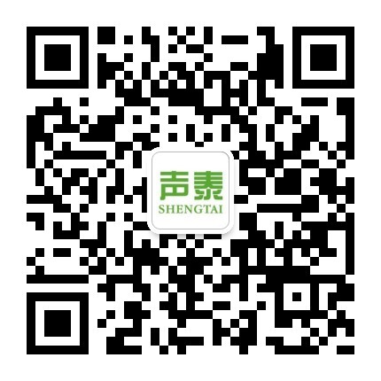 会议室吸音板案例(图4)