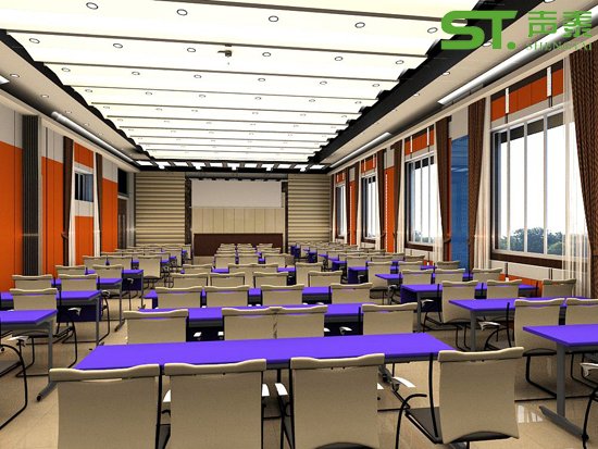 会议室声学设计注意事项(图1) 会议室声学设计注意事项(图1)