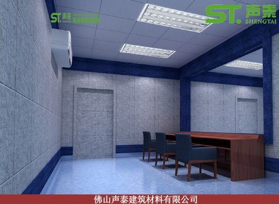 审讯室聚酯纤维吸音板贴图(图4) 审讯室聚酯纤维吸音板贴图(图4)