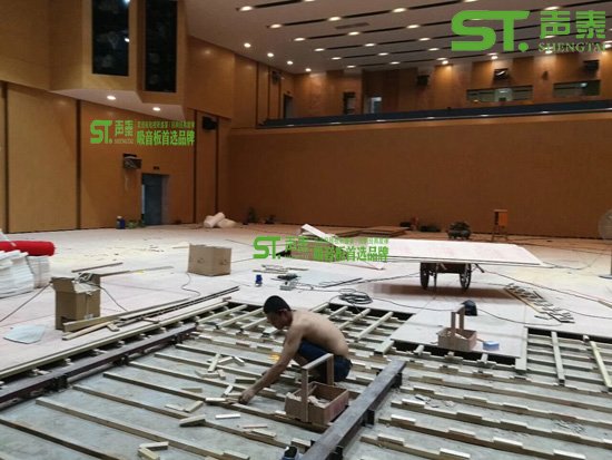 银川会议室吸音板品牌案例(图3) 银川会议室吸音板品牌案例(图3)