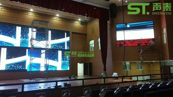 山东潍坊大礼堂吸音板案例(图1)