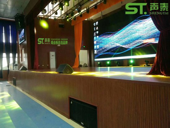 株洲礼堂吸音板工程案例图(图2)