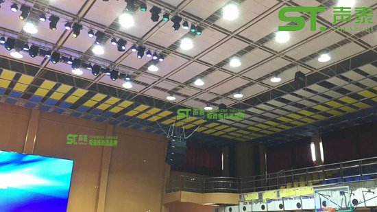 云南丽江体育馆吸声体案例(图1) 云南丽江体育馆吸声体案例(图1)