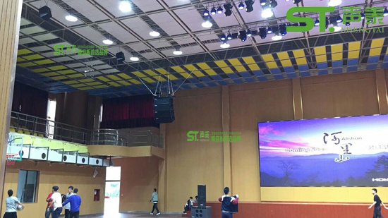 云南丽江体育馆吸声体案例(图3) 云南丽江体育馆吸声体案例(图3)