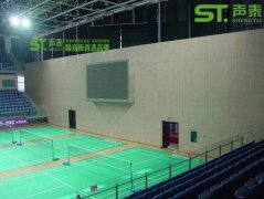 乌鲁木齐羽毛球馆声学案例