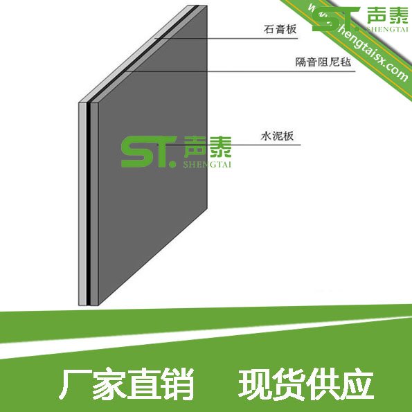 酒吧隔音板(图1) 酒吧隔音板(图1)