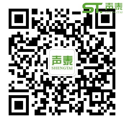 全频布艺吸声软包声学案例(图5)