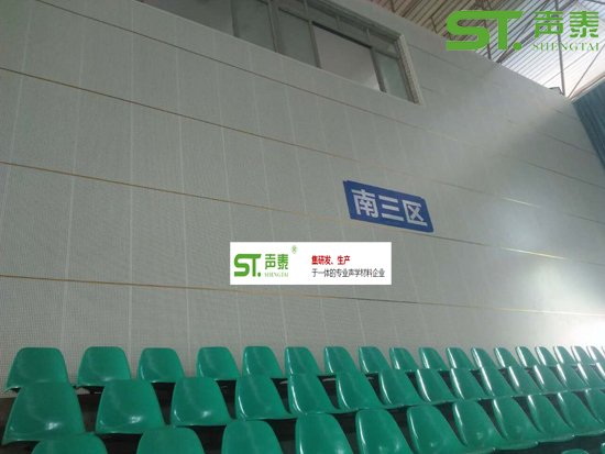 四川成都体育馆声学工程案例(图2) 四川成都体育馆声学工程案例(图2)