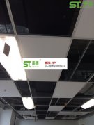 电影院玻纤吸音板安装示意图