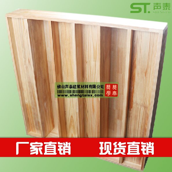 大剧院声学扩散体(图3) 大剧院声学扩散体(图3)