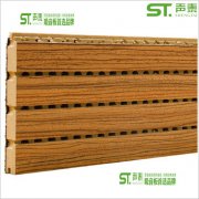 防火B1级吸音板