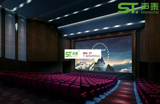 电影院回声治理吸音工程施工(图1)