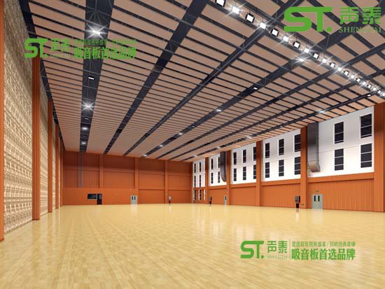 武汉吸音板生产厂家(图2) 武汉吸音板生产厂家(图2)