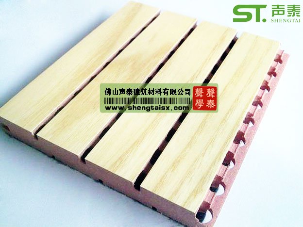 报告厅吸音板品牌(图1) 报告厅吸音板品牌(图1)