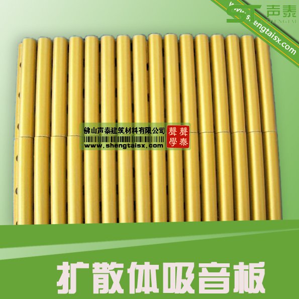 弧形扩散体,pu油漆工艺(图1) 弧形扩散体,pu油漆工艺(图1)