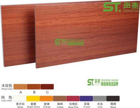 银行木饰面挂墙板成功案例(图2)