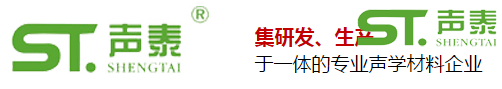 长治文体中心声学工程案例(图3)