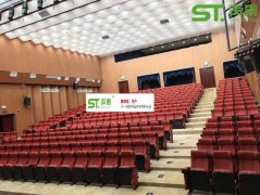 宜昌会议室声学工程案例