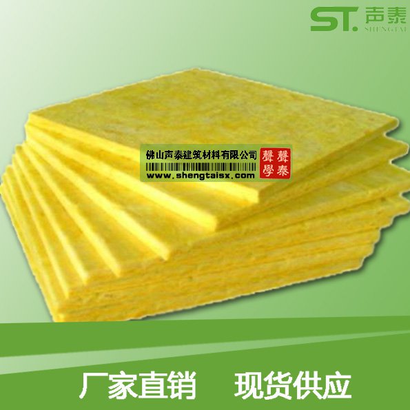 隔音材料(图4) 隔音材料(图4)