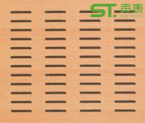 大型报告厅U型孔吸音板