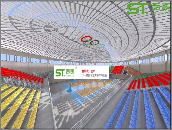 体育馆空间吸声体(图3)