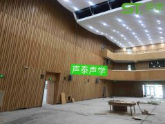 福州报告厅扩散体声学案例