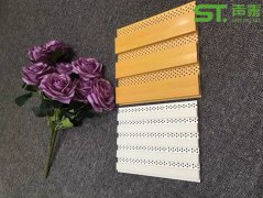 生态木穿孔吸音板