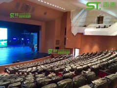 文化艺术中心声学工程案例