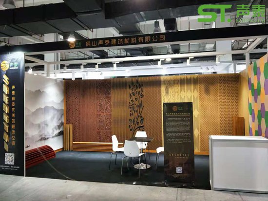直击声泰展位,第十三届广州设计周完美落幕(图6)
