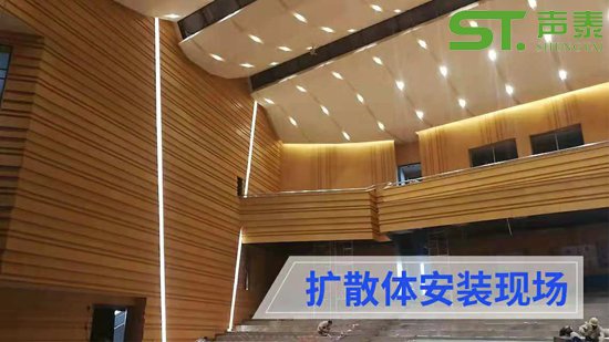 贵阳演艺中心声学工程案例(图1) 贵阳演艺中心声学工程案例(图1)