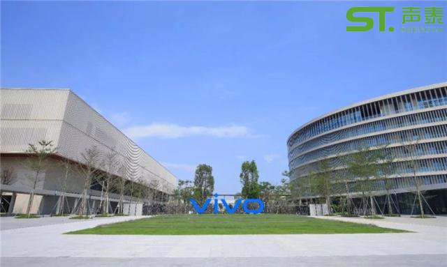 东莞(vivo)新总部研发中心工程案例(图1) 东莞(vivo)新总部研发中心工程案例(图1)