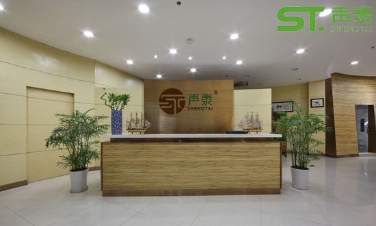 济南市检察院会议室工程案例(图4) 济南市检察院会议室工程案例(图4)